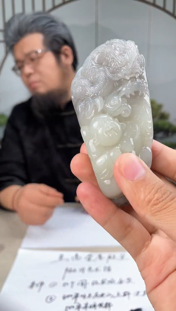 【闪购商品】定制和田玉和田玉（多样性拍一发一带证）900216
