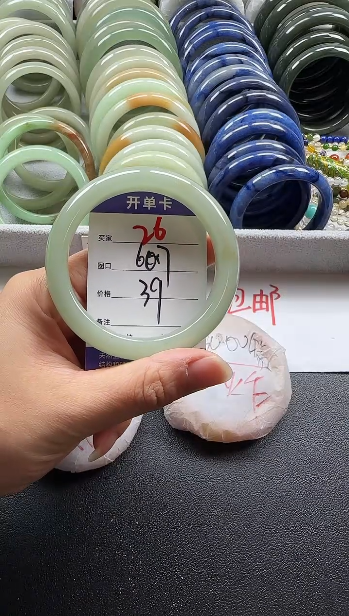 未镶嵌手镯石英质玉26