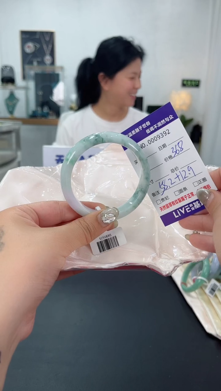 【闪购商品】翡翠手镯未镶嵌天然翡翠A货