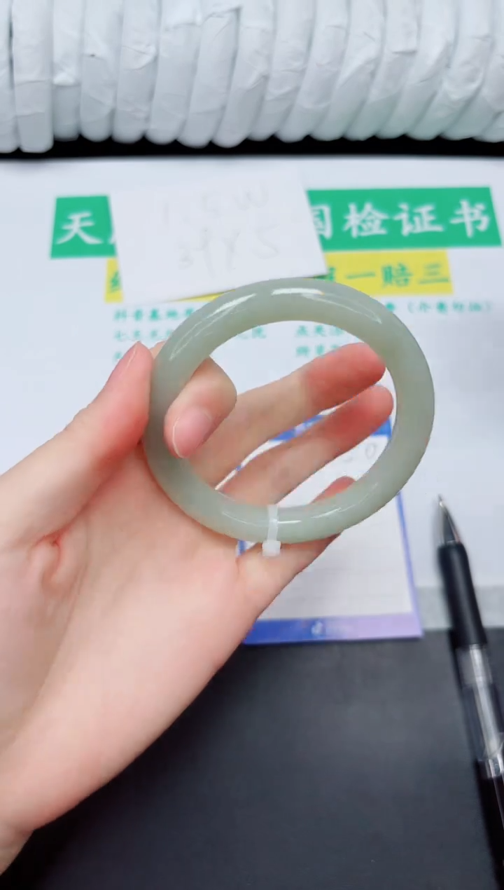 手镯和田玉未镶嵌80-55.8QS3