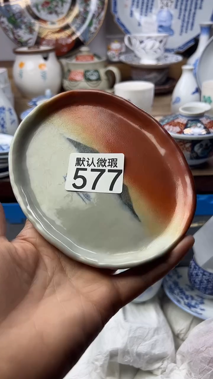 陶瓷风***@顺鑫工艺品店闪购