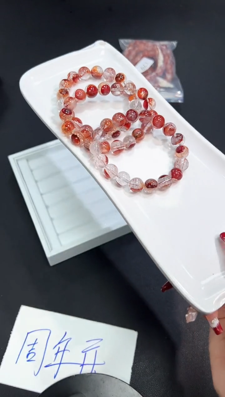 【闪购商品】水晶手串未镶嵌80i多样性发其一/1条11mm默认微瑕