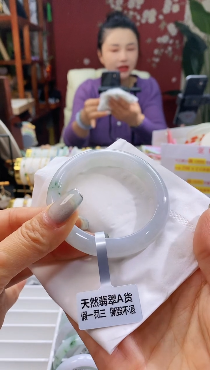 【闪购商品】翡翠手镯未镶嵌8冰飘5455/11.2*8.0