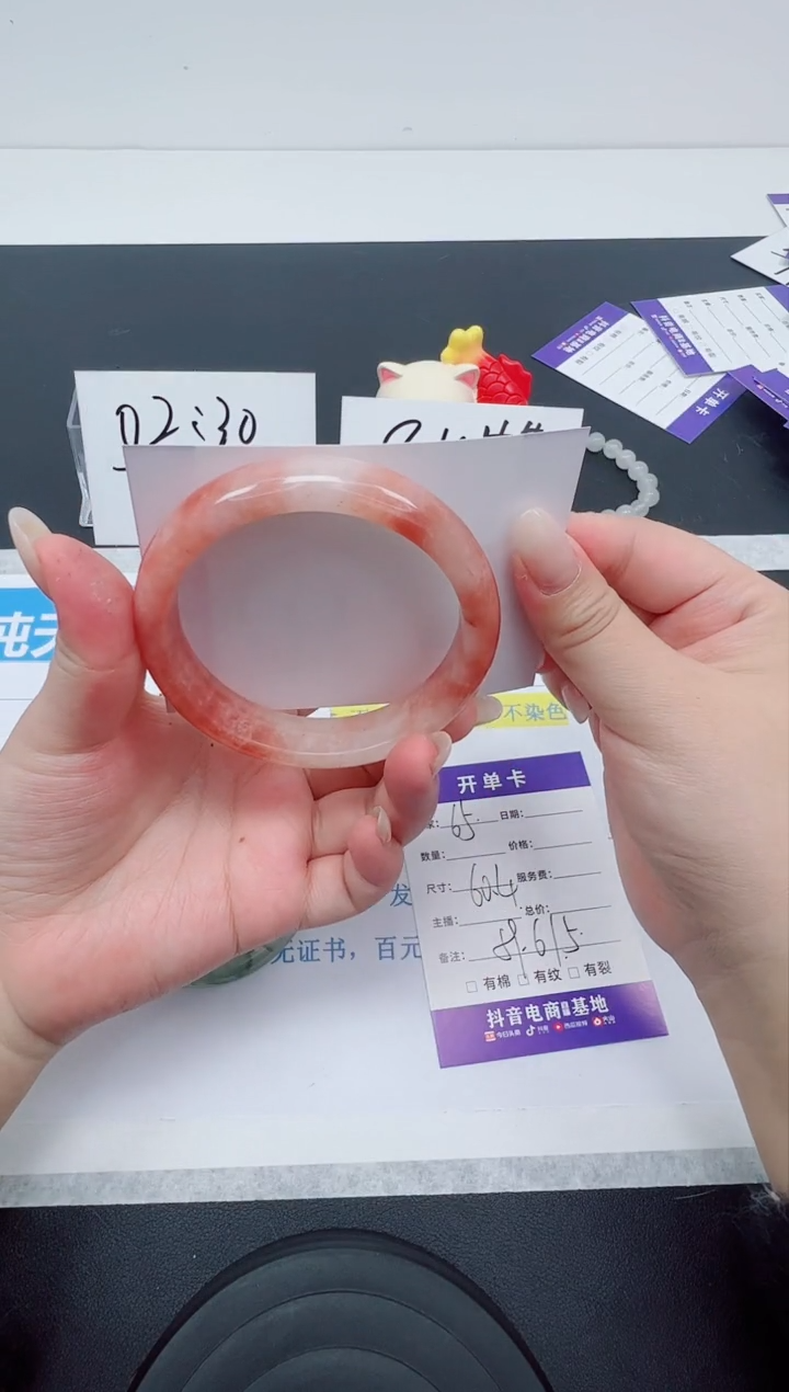 【闪购商品】石英质玉手镯未镶嵌编号65--60.4圈