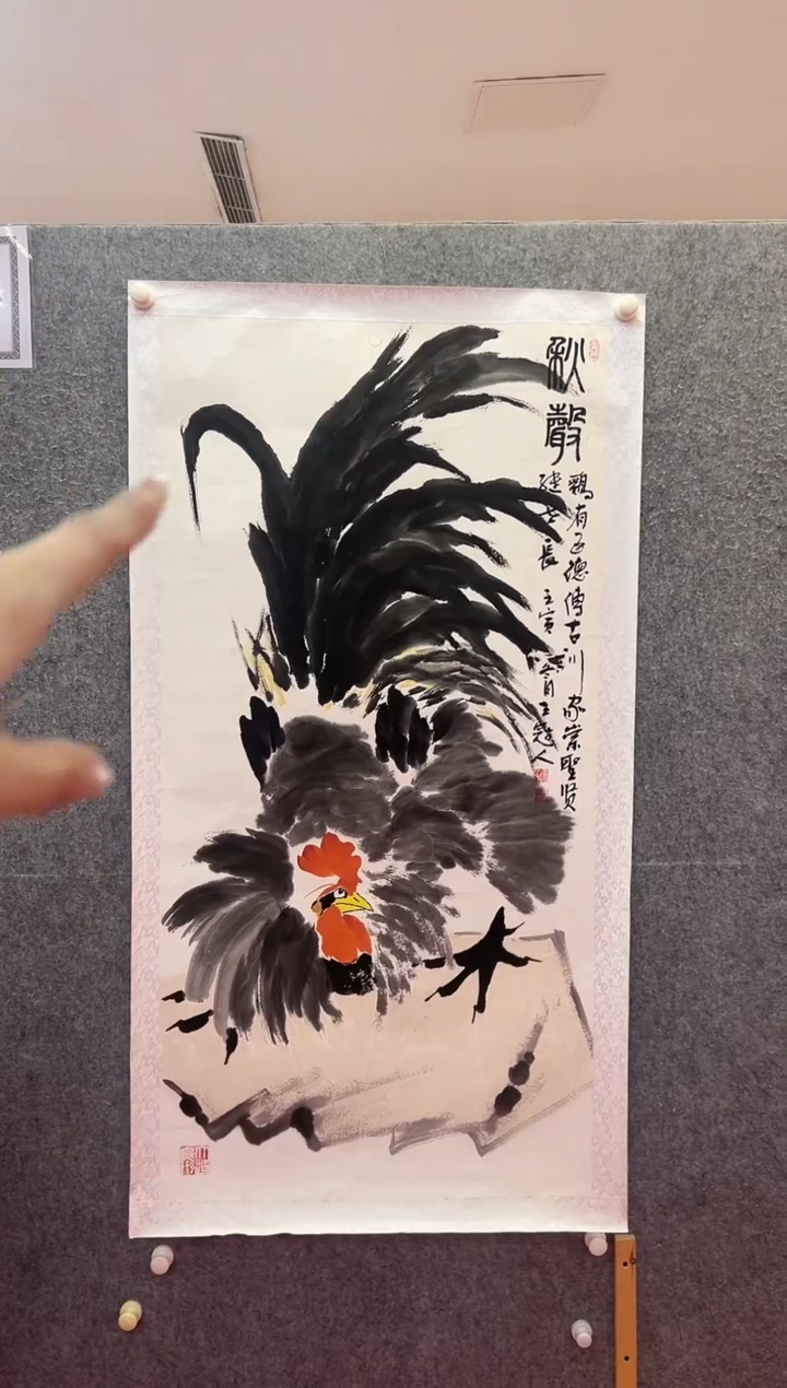 【闪购商品】绘画王冠人-8平尺-国画