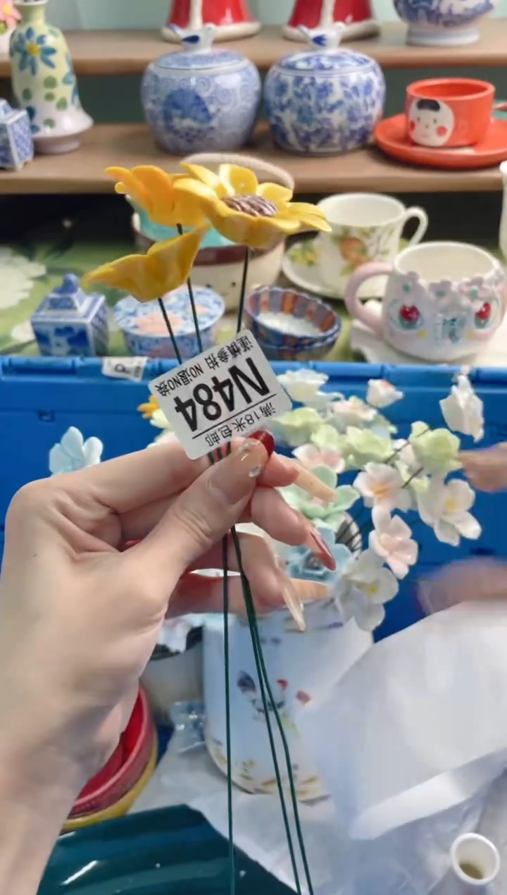 陶瓷宝N484*******