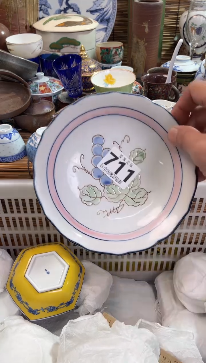 鸢*紫全场满28包邮，陶瓷茶具瓷器