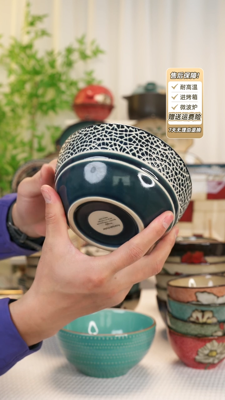 【闪购商品】2只装6 寸沙拉碗1111111111