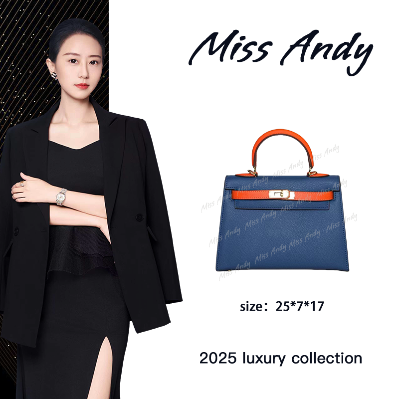 【Andy甄选】XKY-6978-蓝配橙 奢品女包