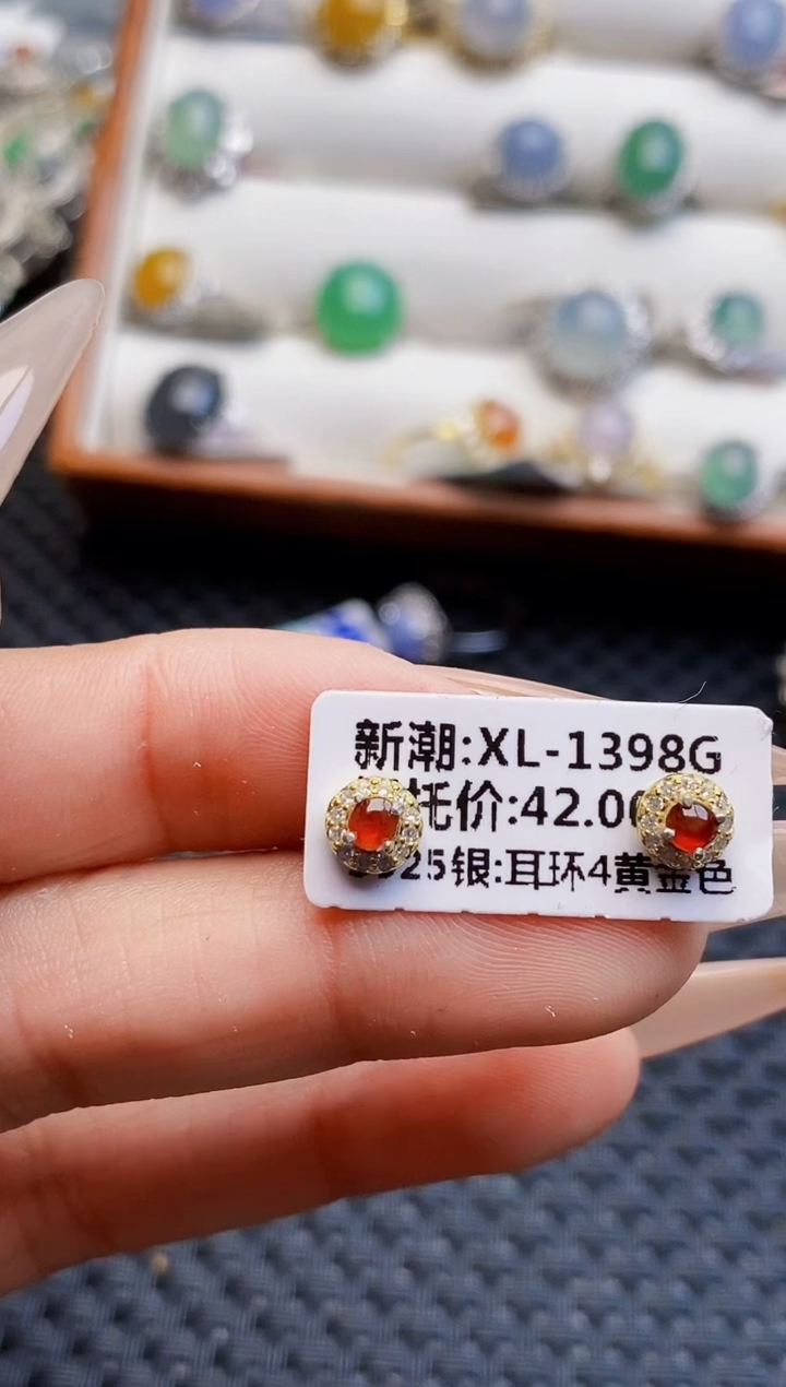 银S925镶嵌戒指翡翠2128