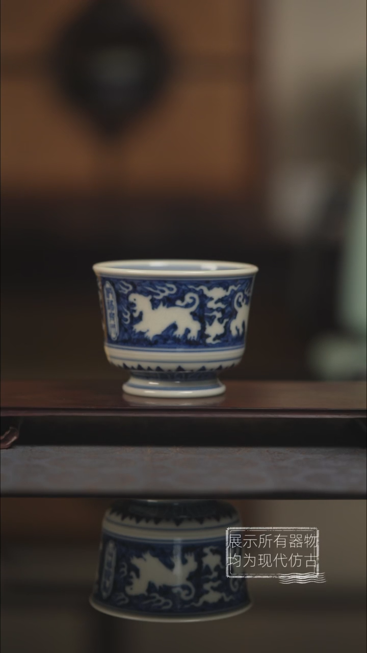 蓝地五福杯杯杯杯杯杯