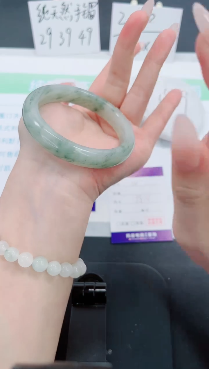 【闪购商品】石英质玉手镯未镶嵌30号-58.4圈