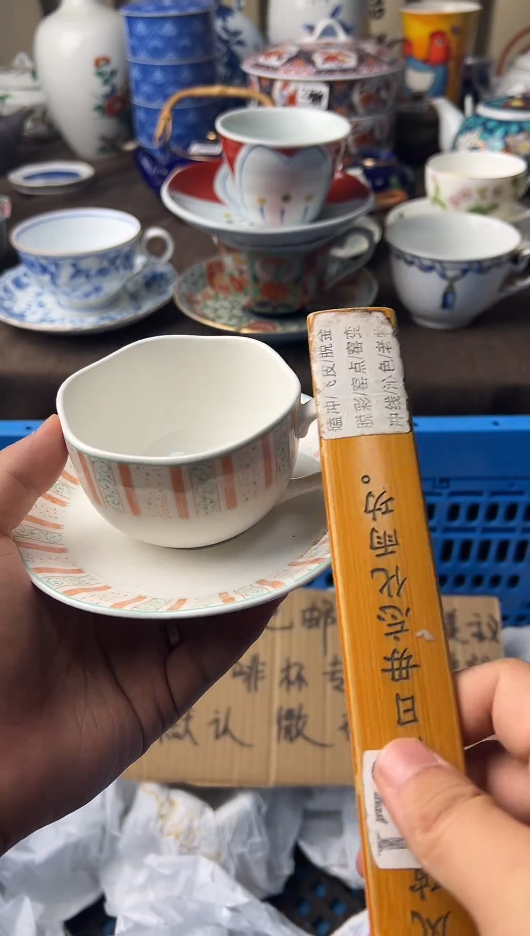 瓷片111111111111111