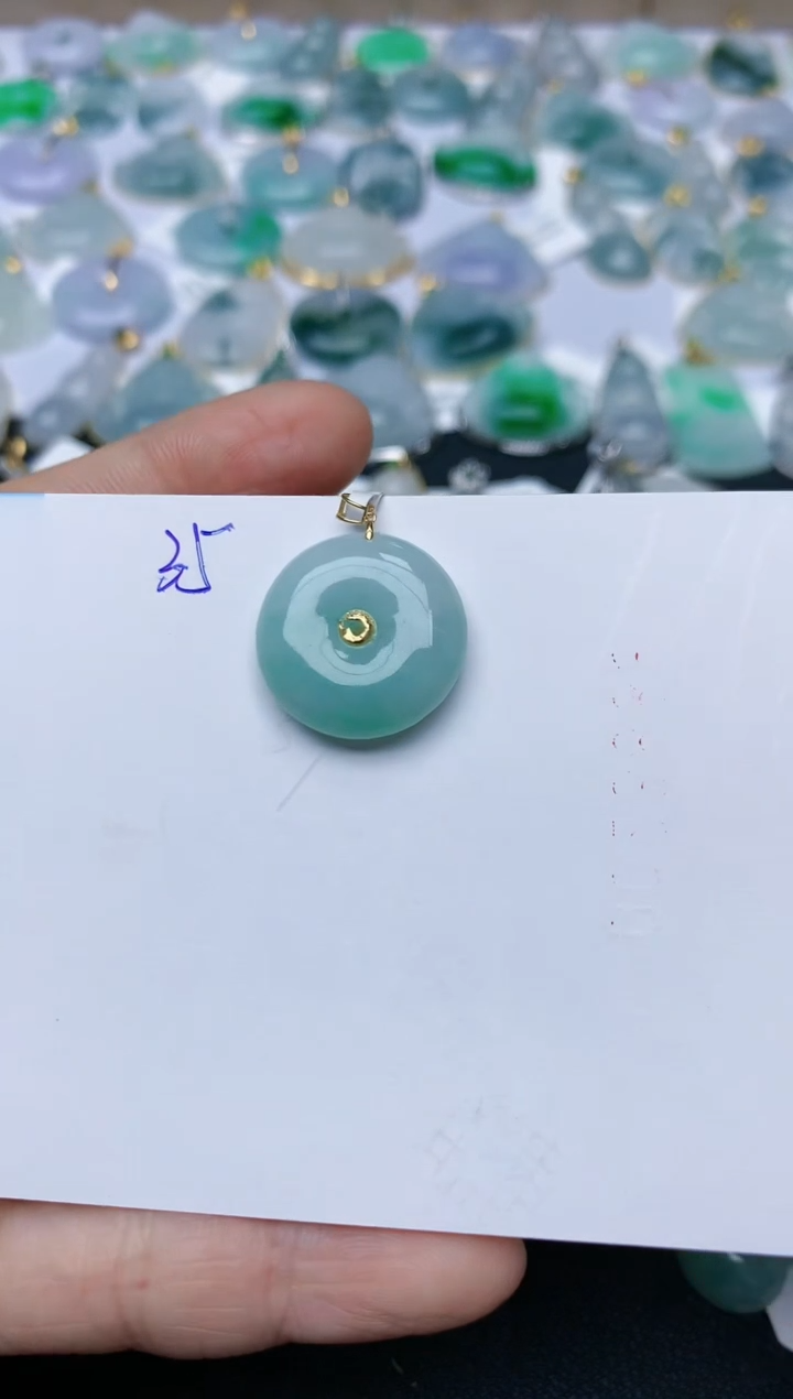 【闪购商品】翡翠颈饰18K金镶嵌天然翡翠A货    35