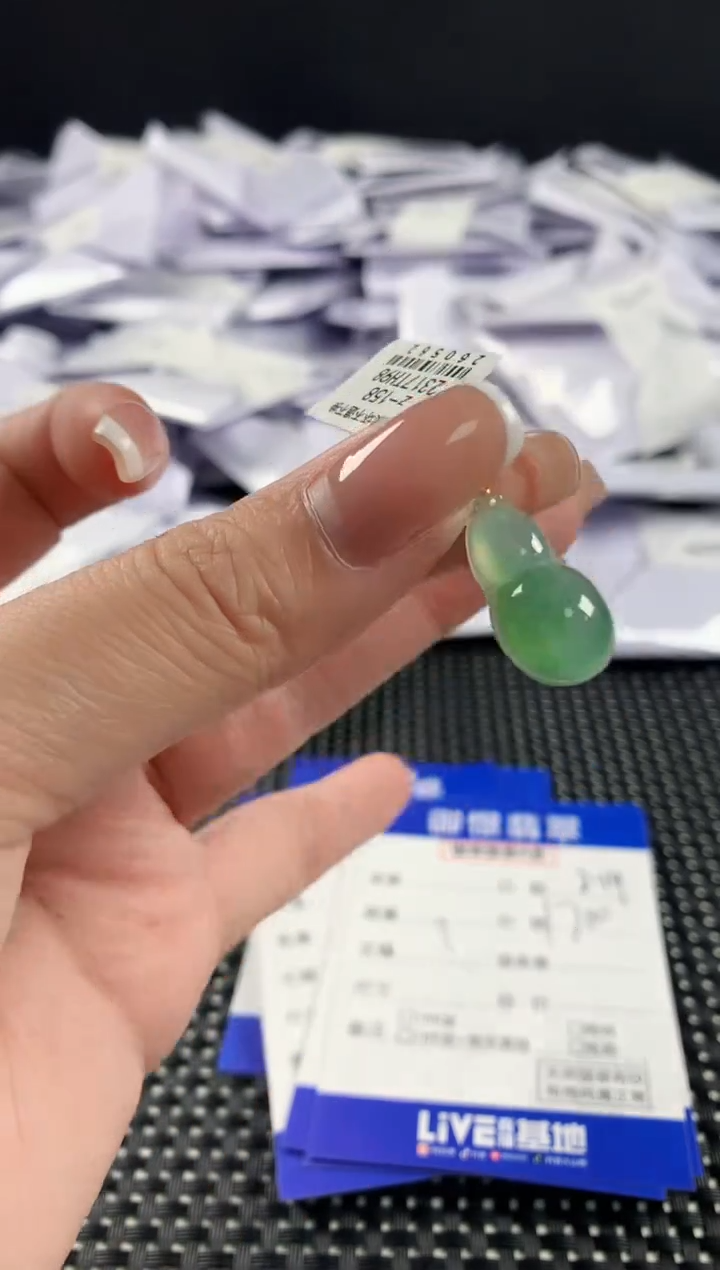 【闪购商品】翡翠颈饰18K金镶嵌翡翠92