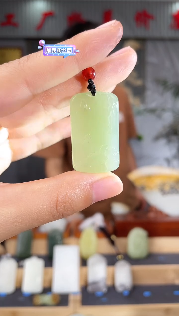 和田玉未镶嵌颈饰1