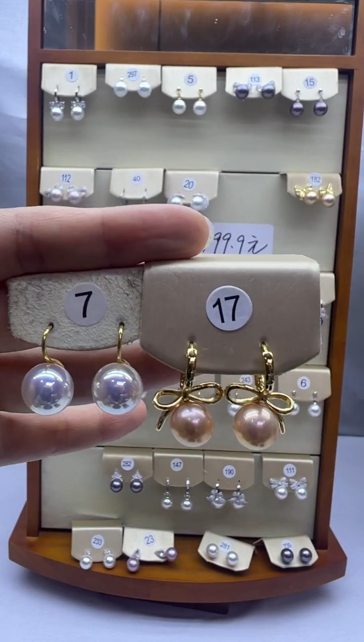 未镶嵌耳饰淡水珍珠7+17