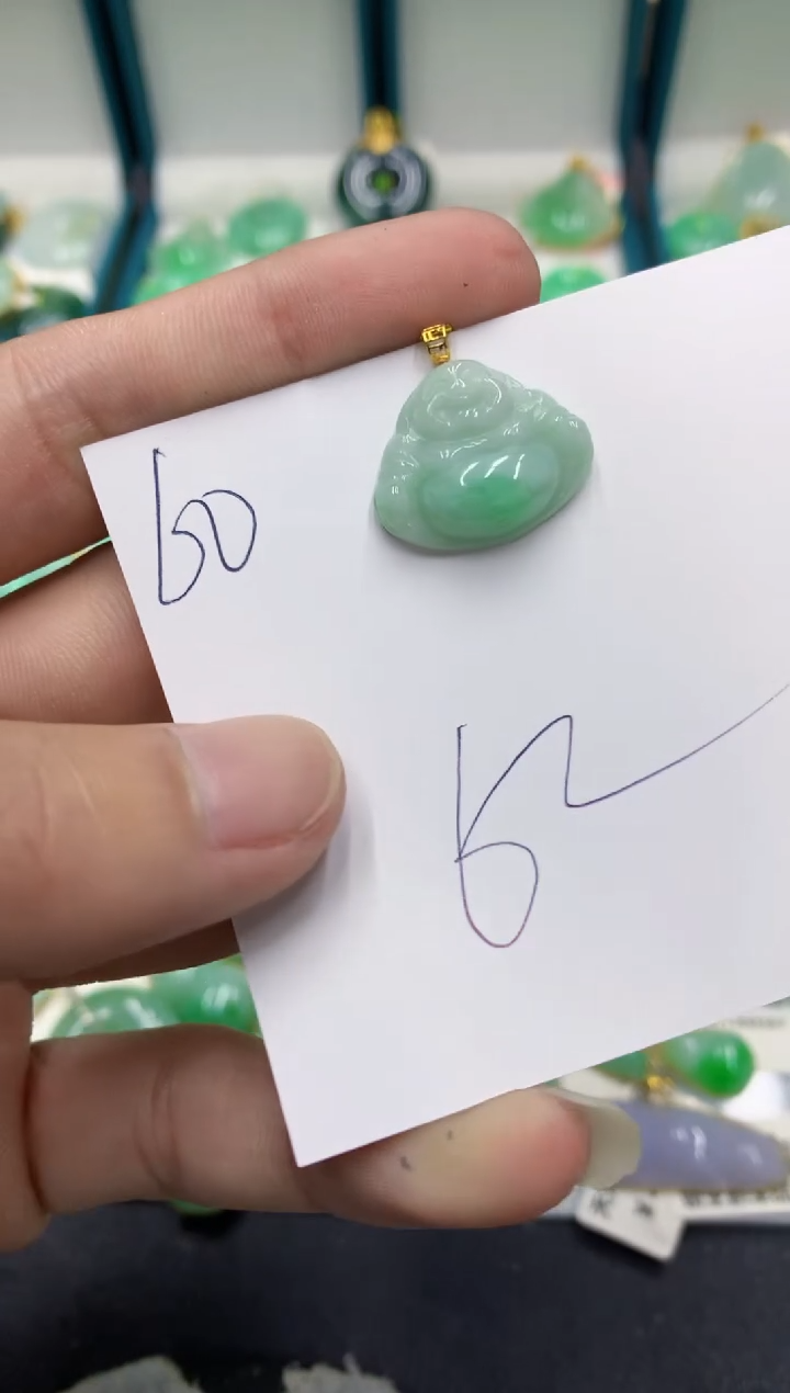 【闪购商品】翡翠颈饰18K金镶嵌翡翠
