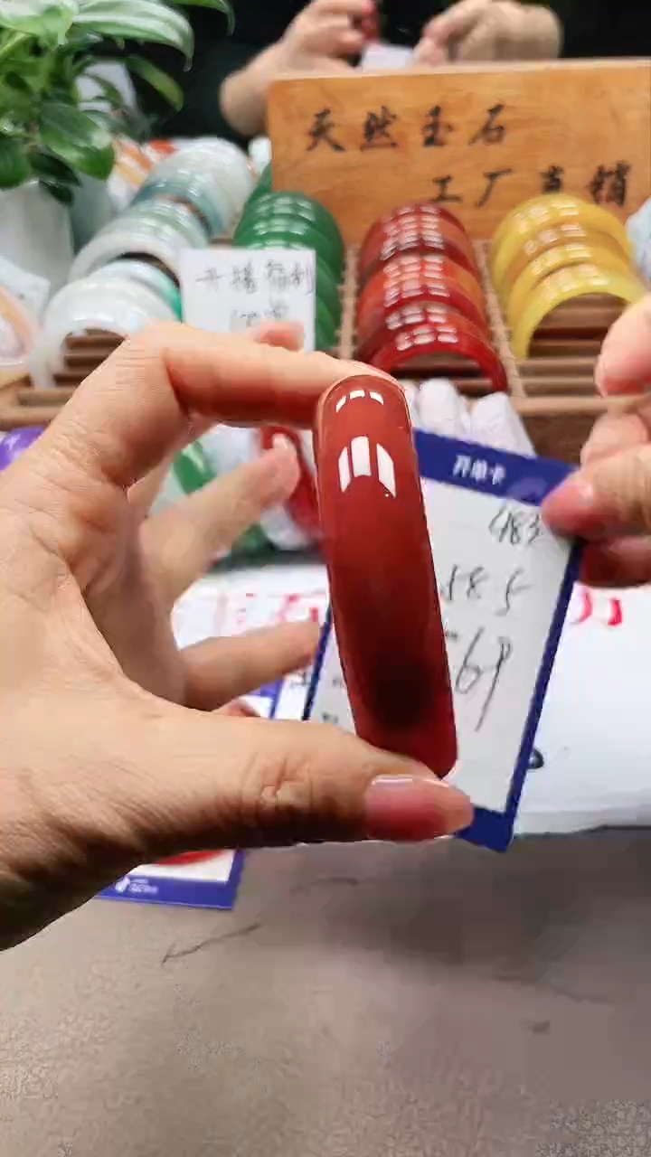 【闪购商品】玛瑙/玉髓手镯未镶嵌a483 58多样性发货