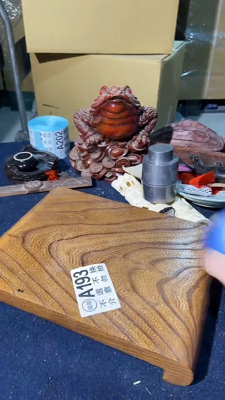 193中古美术艺术品