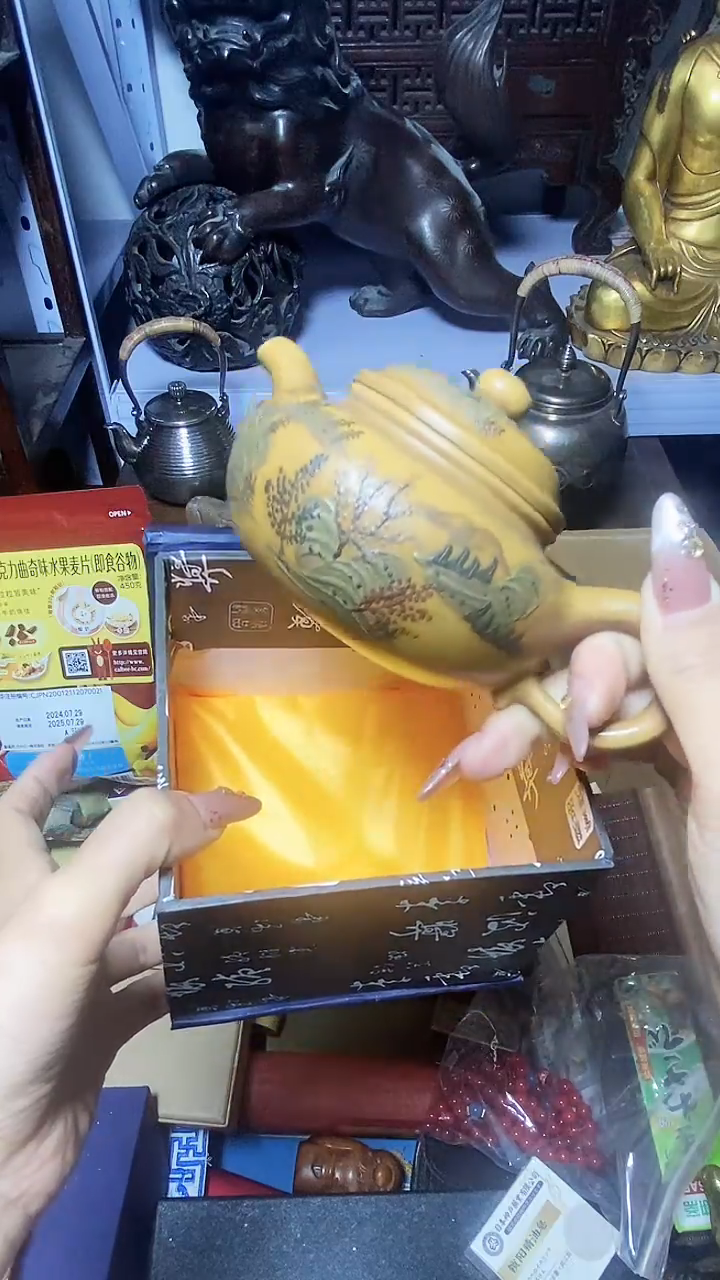 【闪购商品】1瓷器瓷器瓷器瓷器