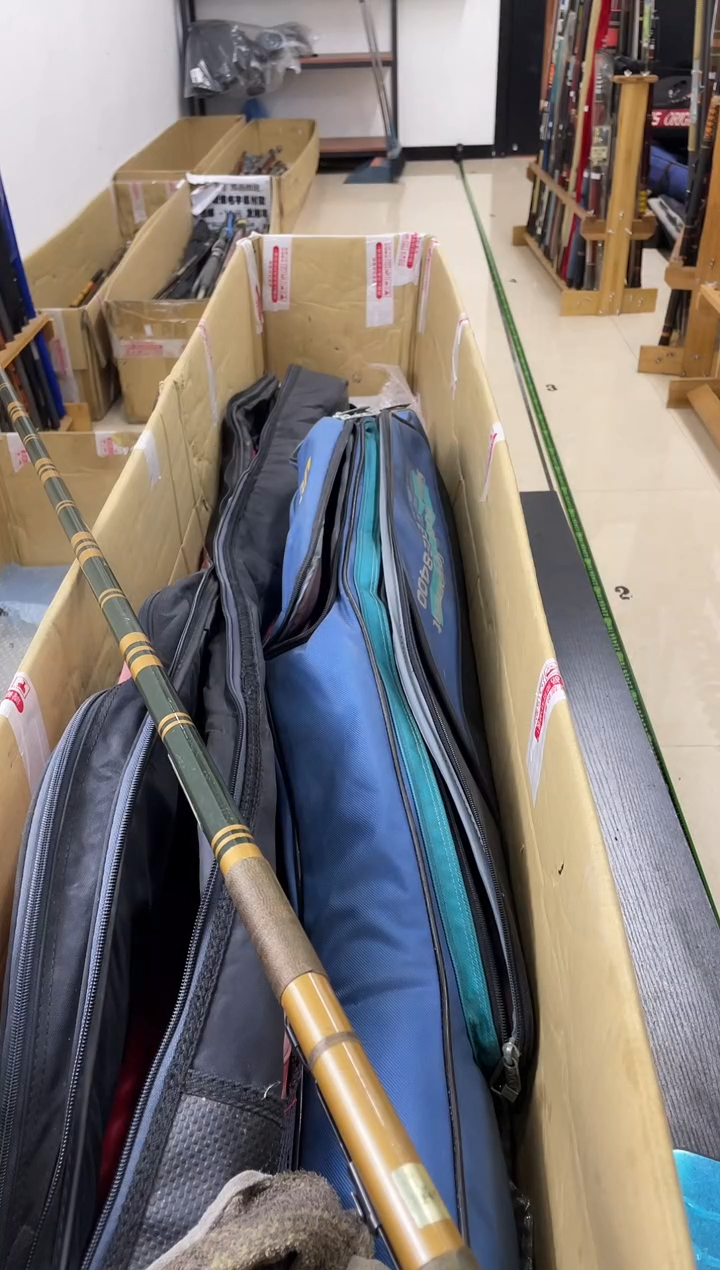 不****亢孤品微瑕，实物以直播间为准