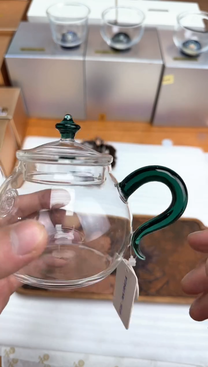 风谜金标百纳壶墨绿