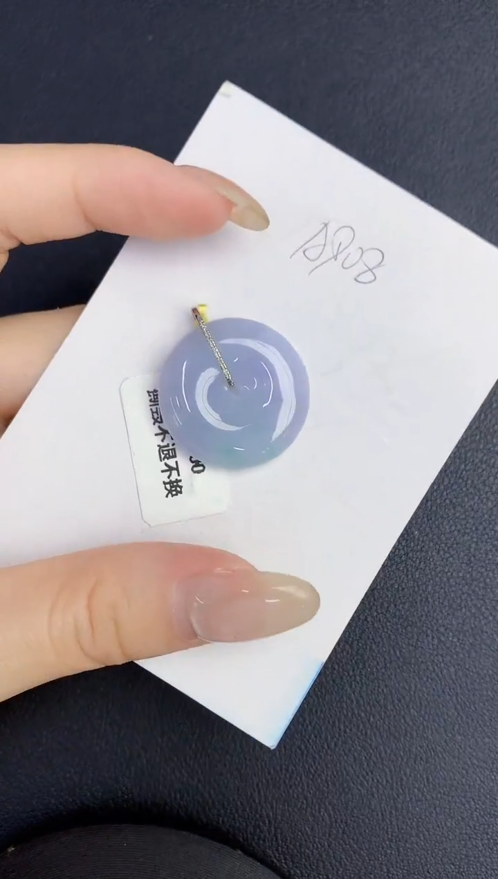 翡翠18K金镶嵌颈饰缅甸天然翡翠A货