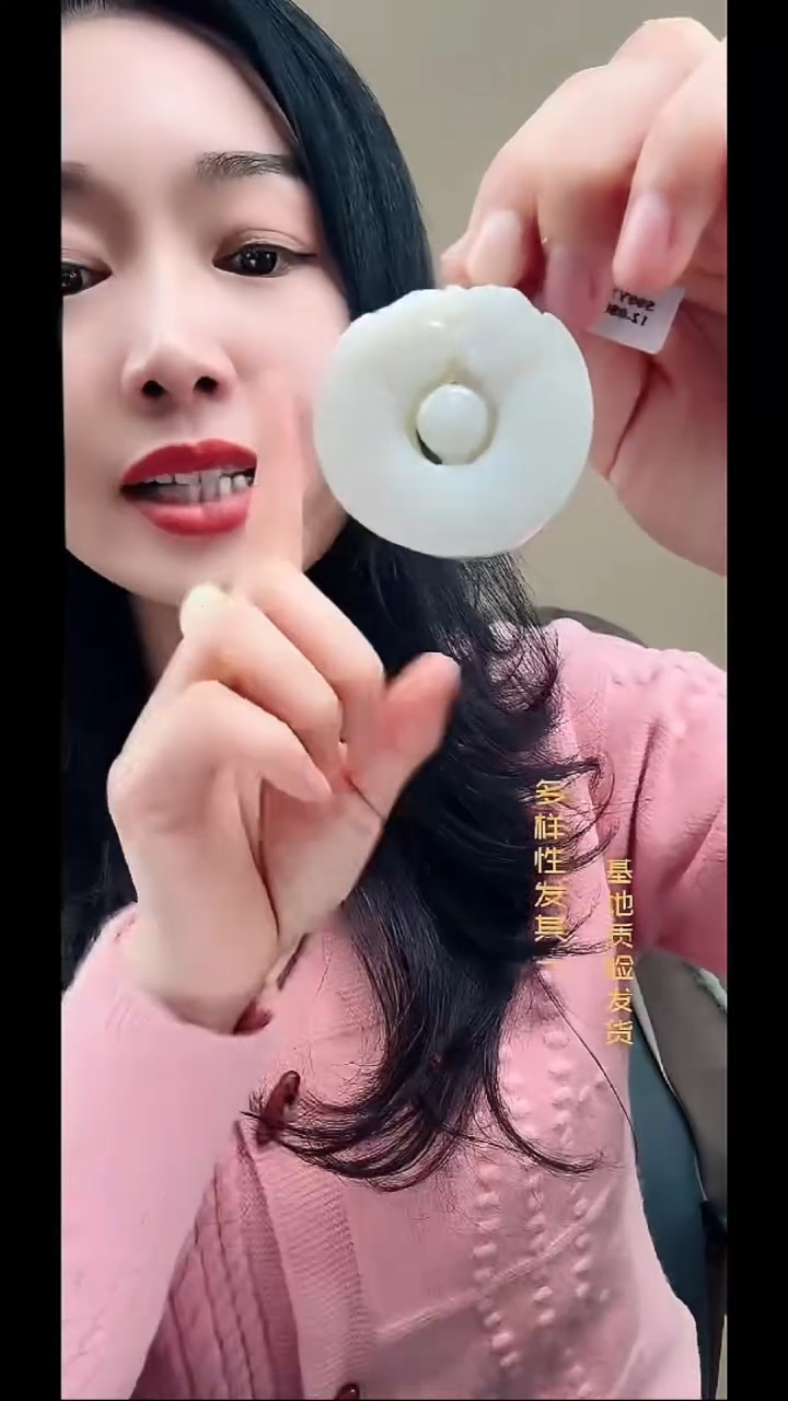 颈饰未镶嵌和田玉纯天然和田玉多样性发一