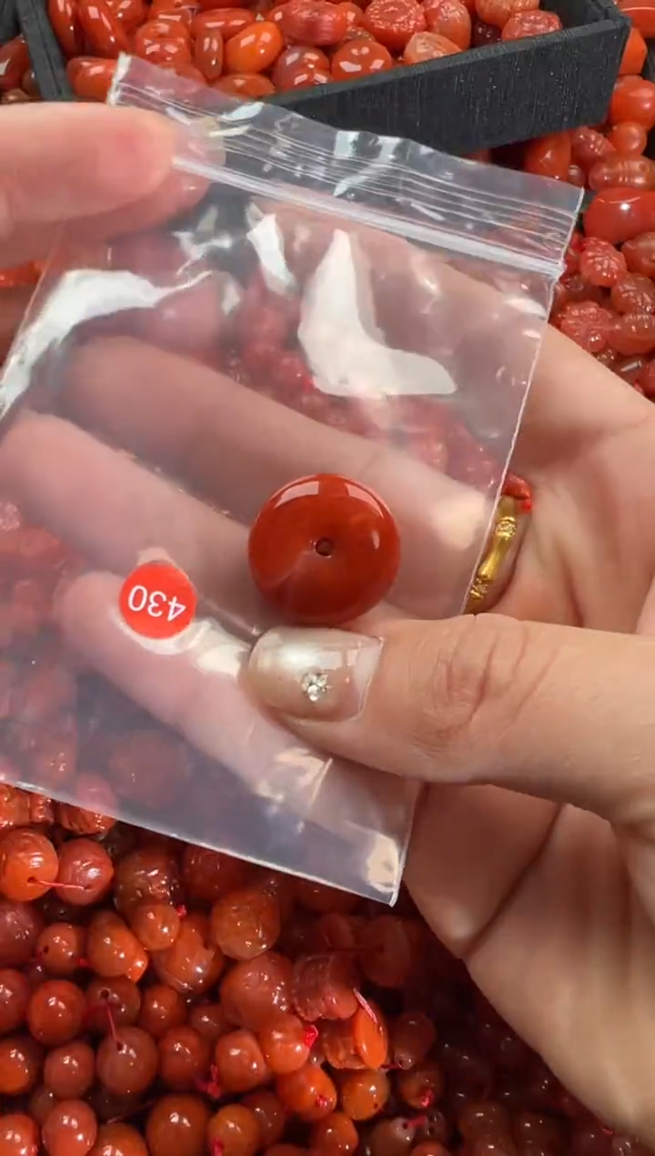 【闪购商品】南红玛瑙颈饰未镶嵌1