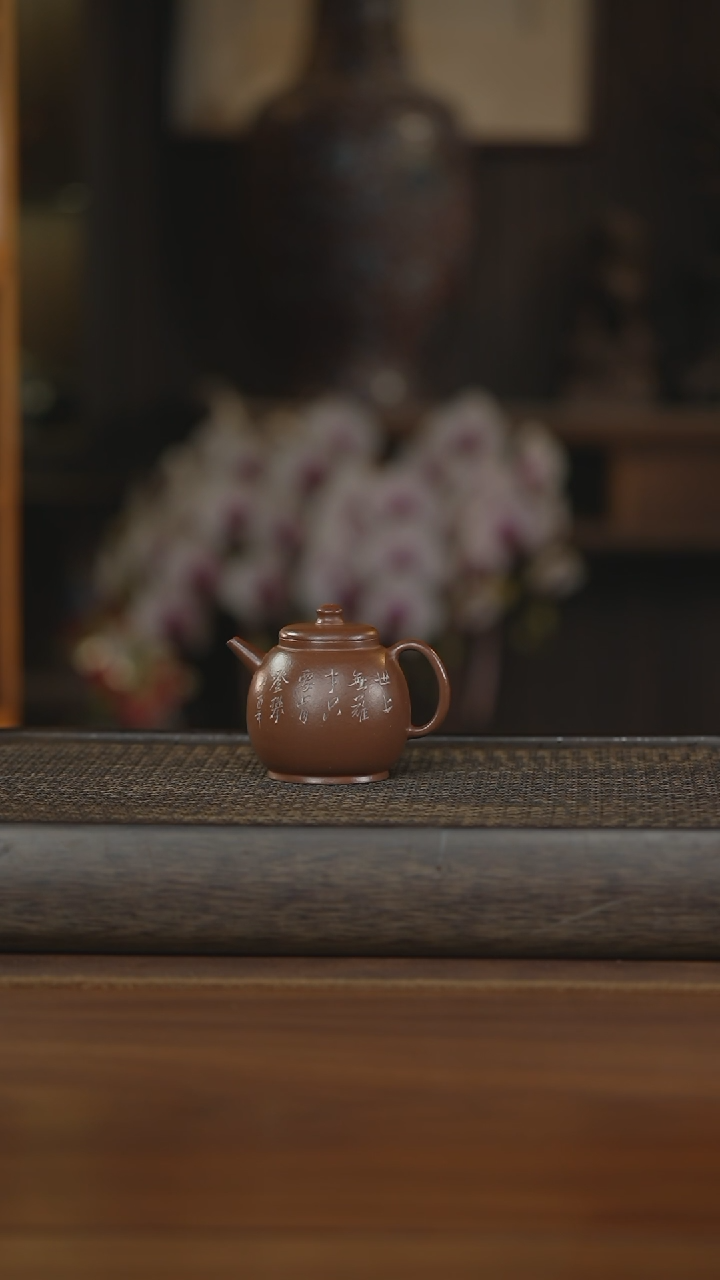 【闪购商品】紫砂茶壶紫砂壶紫砂壶