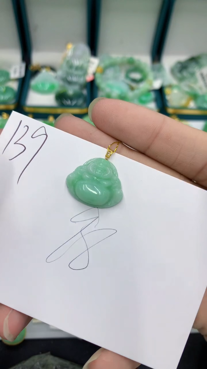 【闪购商品】翡翠颈饰18K金镶嵌翡翠