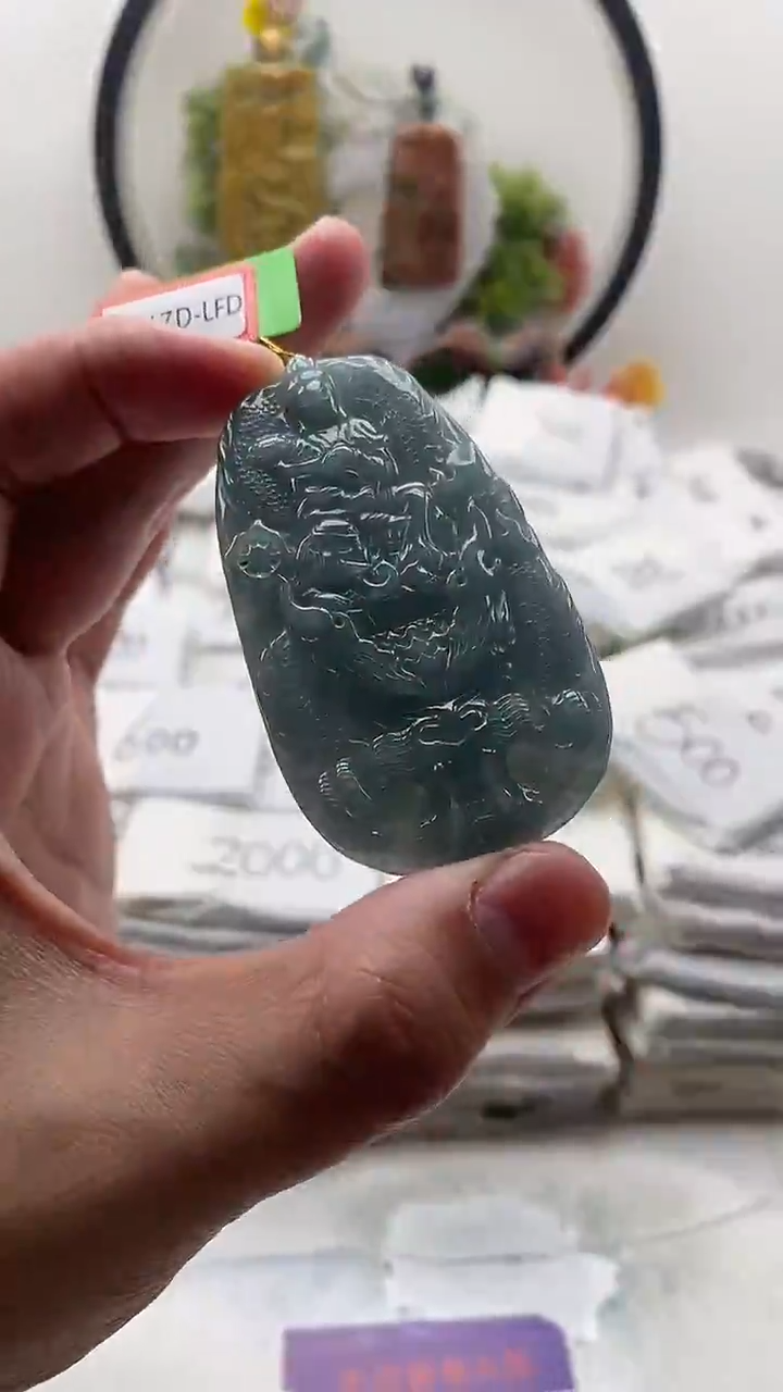 颈饰未镶嵌翡翠普贤