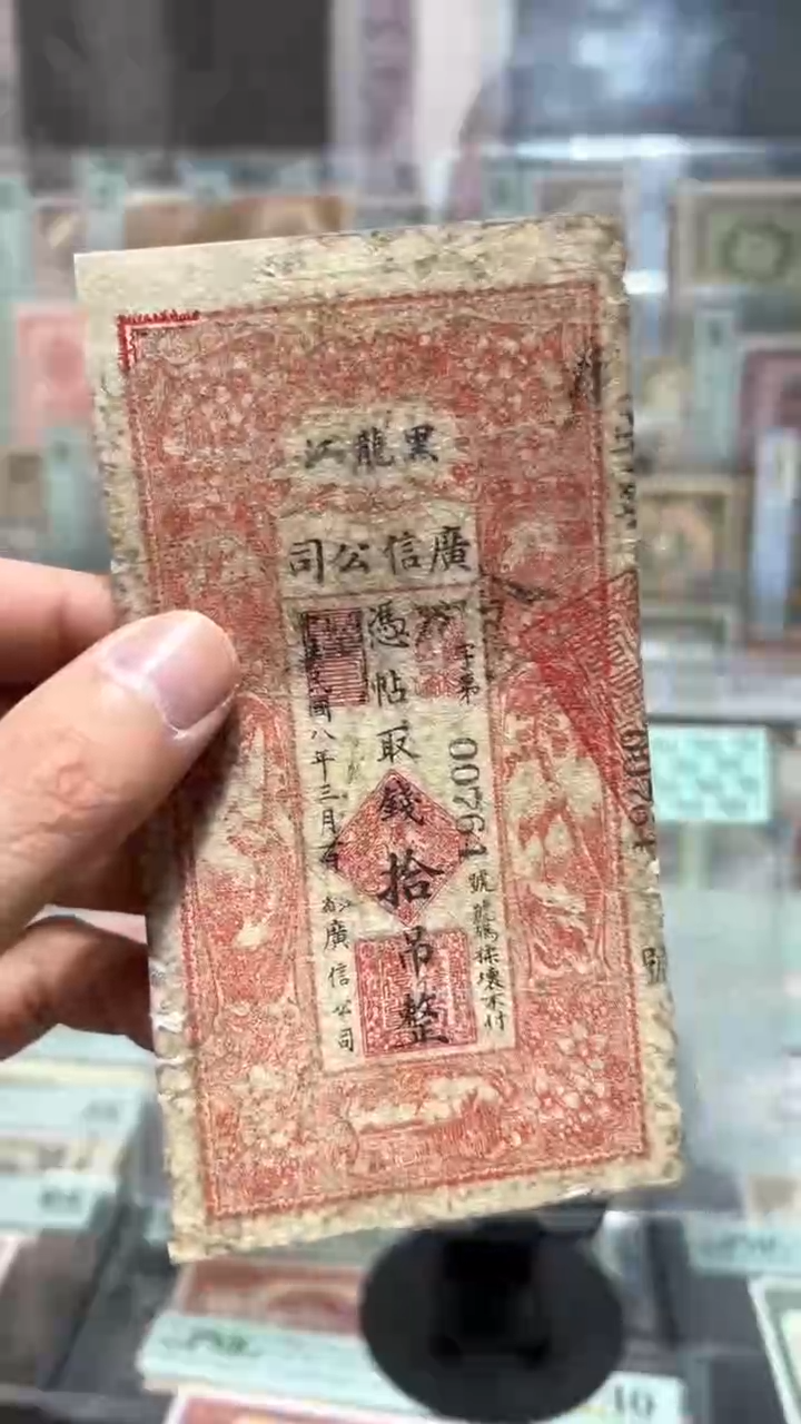 【闪购商品】纸小马直播间包邮福利!!!