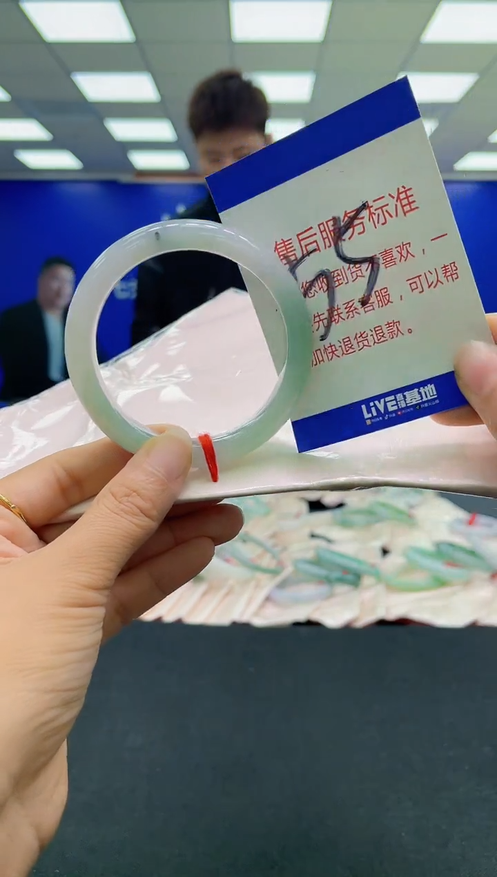 未镶嵌手镯翡翠AAAAAAAAAA