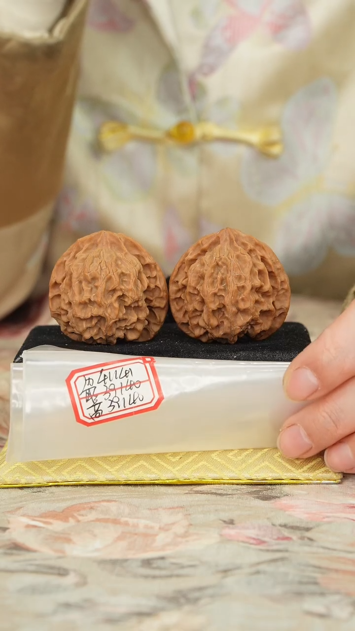 【闪购商品】文玩核桃把件苹果园