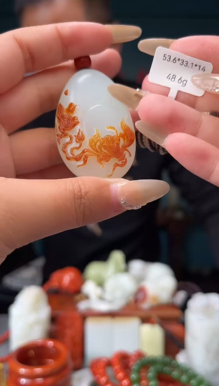 【闪购商品】和田玉颈饰未镶嵌吊坠