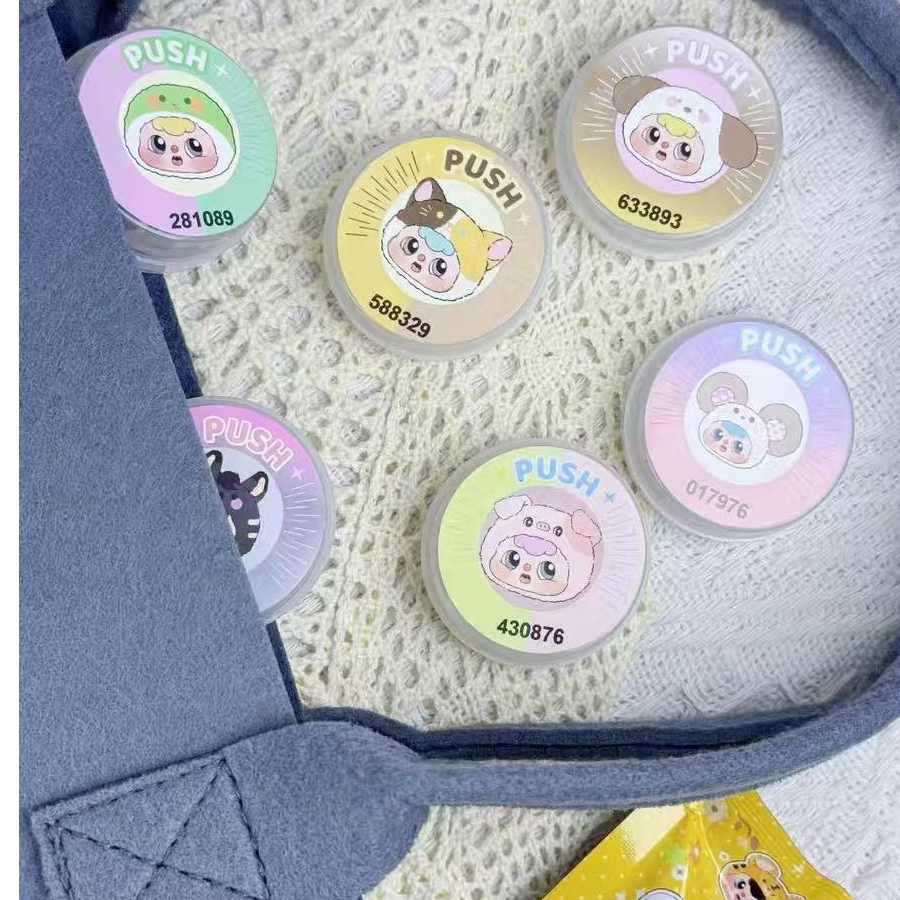 【许愿刘海】豆包湿巾系列  正品潮玩盲盒