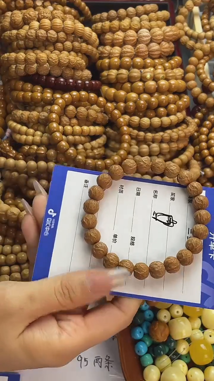 手串猴头核桃。?猴头