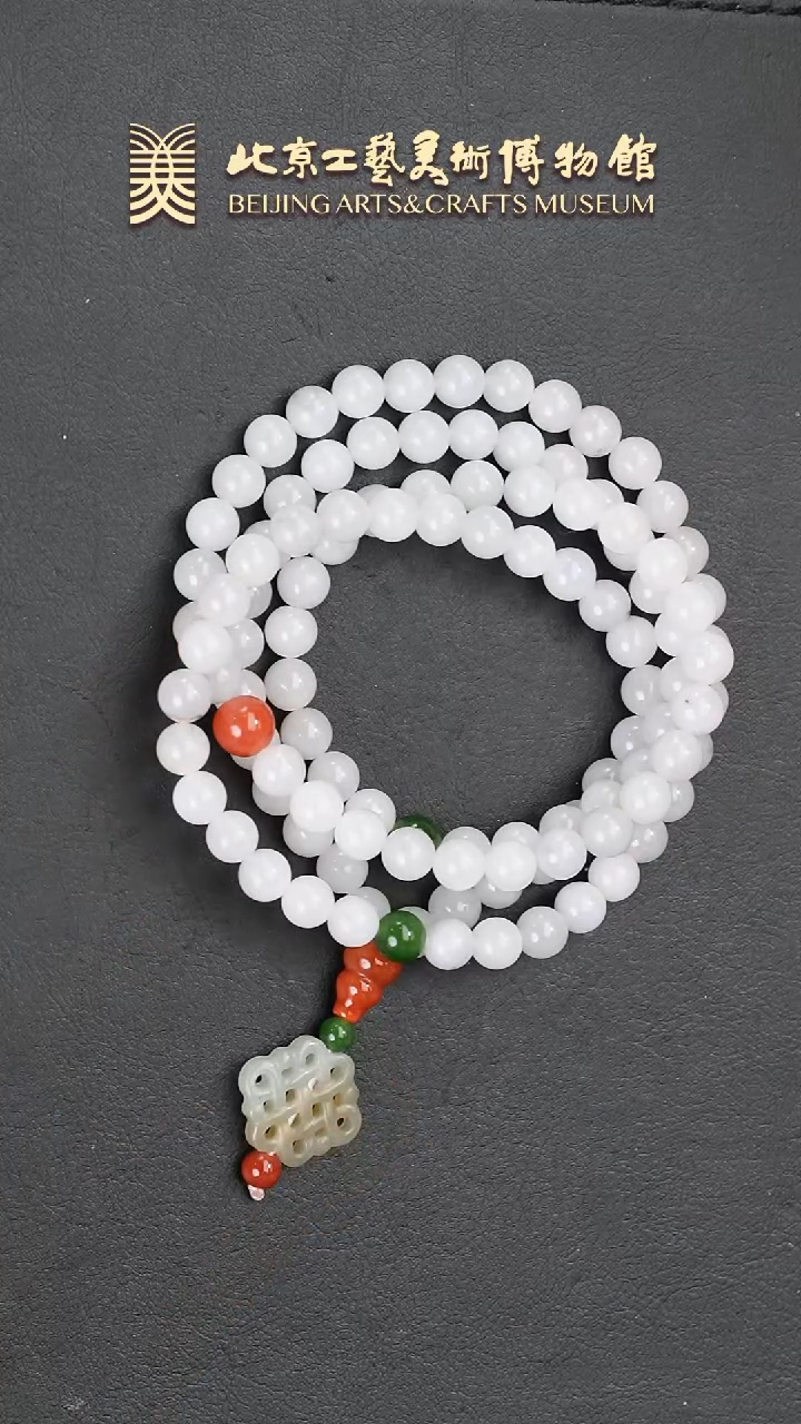 【闪购商品】和田玉珠串未镶嵌B0108GMD254珠串