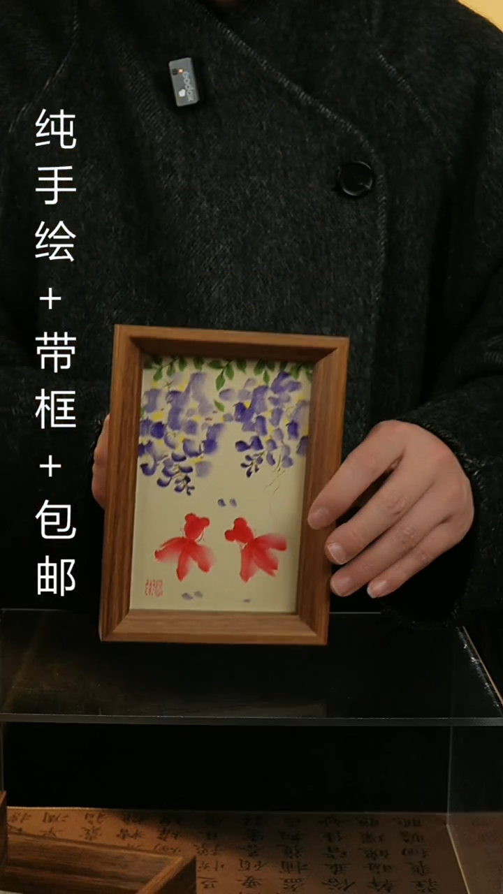 【闪购商品】国画6寸纯手绘国风国画摆台