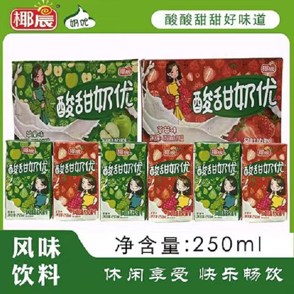 椰晨酸甜奶优苹果味草莓味250ml*8