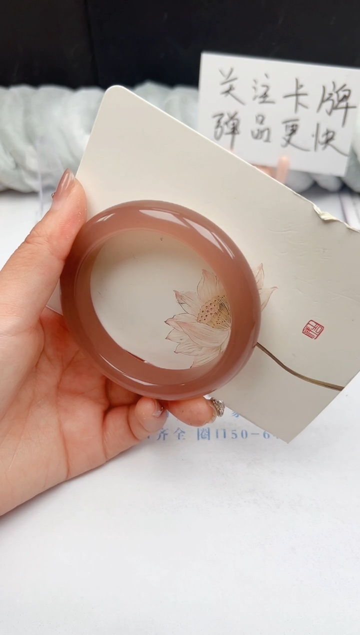 【闪购商品】石英质玉手镯未镶嵌72-Z