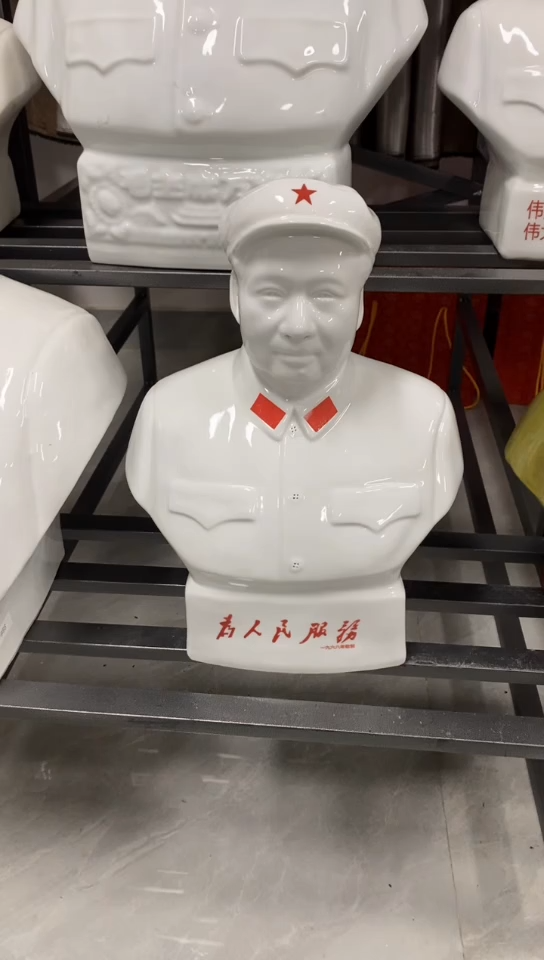 收藏家居装饰摆件真品瓷器老物件