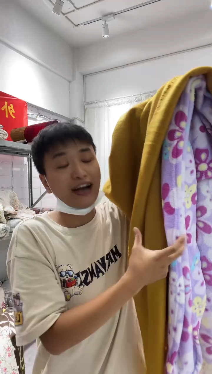 棉毯子76号微瑕两个