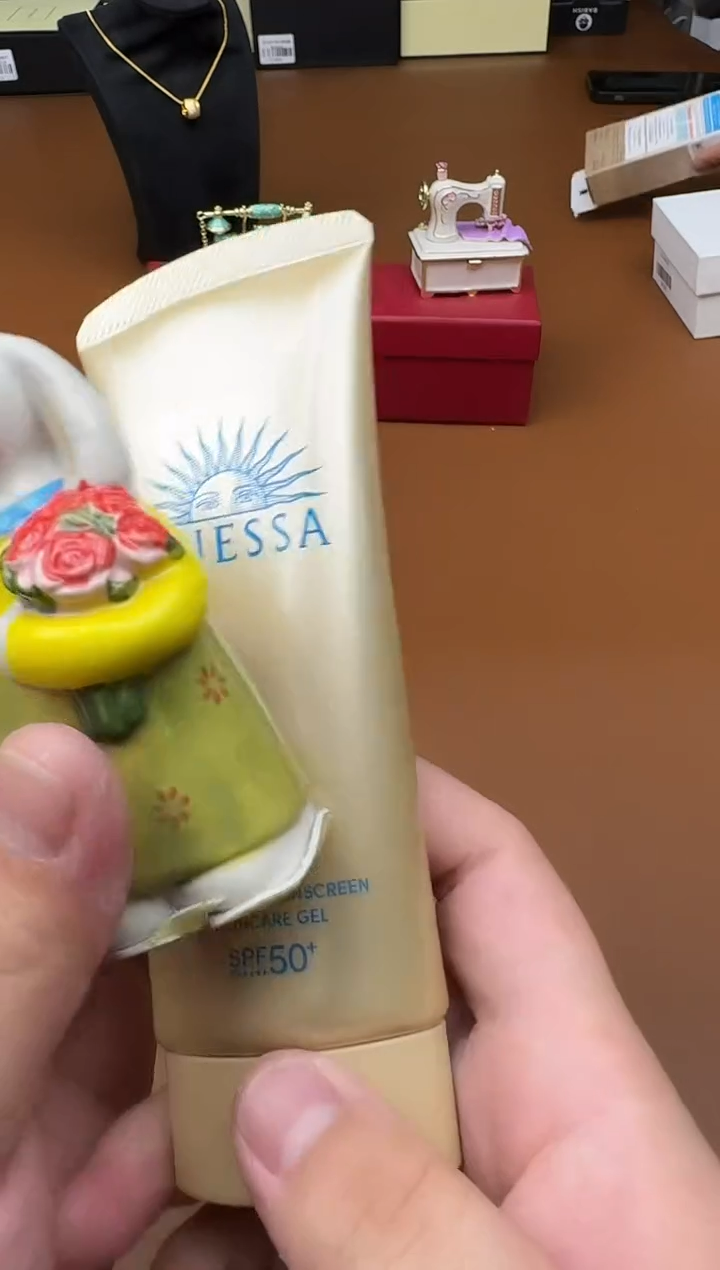 碗SP249全场正品，京东包邮