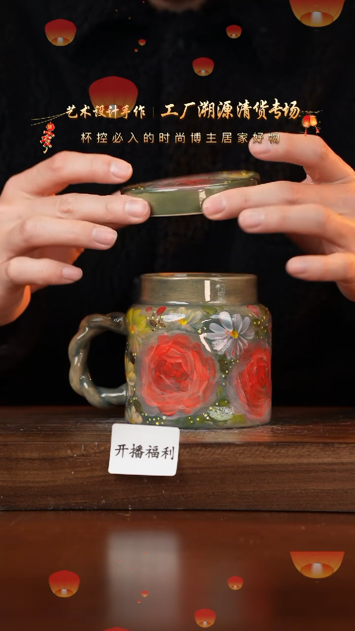 【闪购商品】杯手艺人手绘釉下彩异形器物