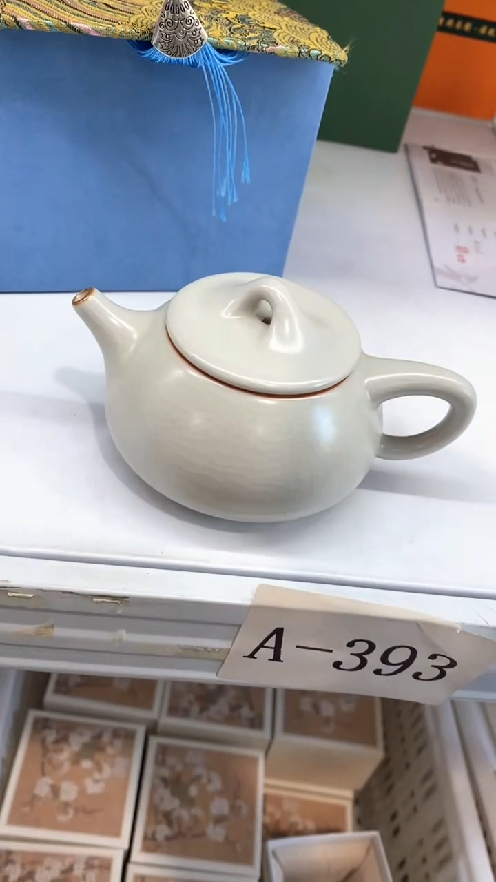 瓷片A-393陶瓷茶具茶器
