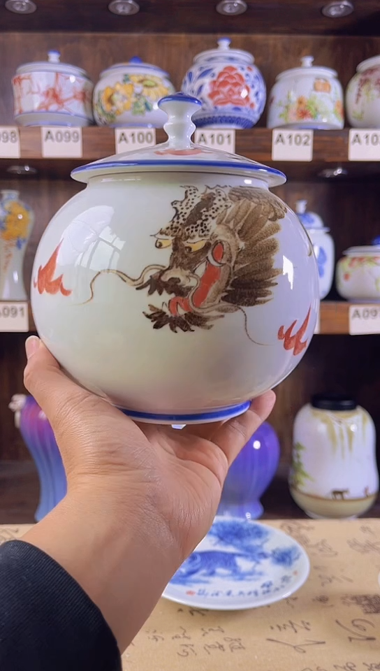 迎君陶瓷纯手工手绘     双12福利