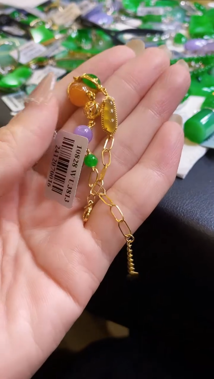 【闪购商品】定制翡翠18K金镶嵌手链